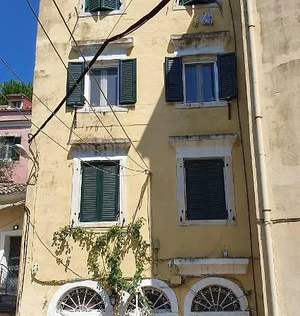 Ionian Citizen Studio * Corfu (city)